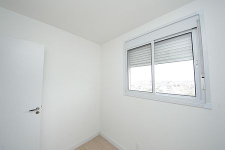 Apartamento à venda com 38m², 2 quartos e 1 vaga Apartamento à venda com 38m², 2 quartos e 1 vagaQuarto 1