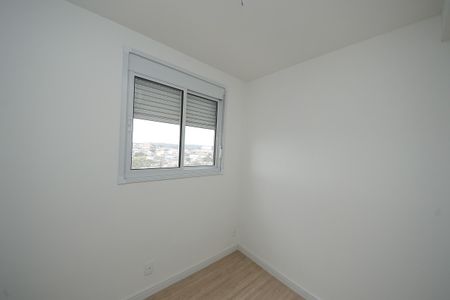 Apartamento à venda com 38m², 2 quartos e 1 vaga Apartamento à venda com 38m², 2 quartos e 1 vagaQuarto 1