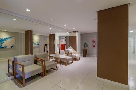 Apartamento à venda com 38m², 2 quartos e 1 vaga Apartamento à venda com 38m², 2 quartos e 1 vagaHall social