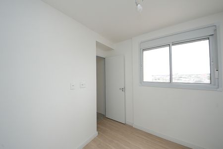 Apartamento à venda com 38m², 2 quartos e 1 vaga Apartamento à venda com 38m², 2 quartos e 1 vagaQuarto 2