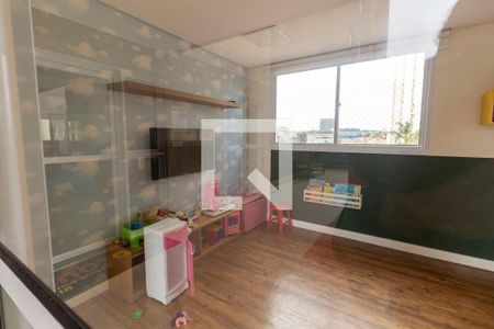 Apartamento à venda com 38m², 2 quartos e 1 vaga Apartamento à venda com 38m², 2 quartos e 1 vagaÁrea Comum