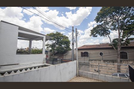 Casa para alugar com 250m², 2 quartos e 1 vaga Casa para alugar com 250m², 2 quartos e 1 vagaVaranda