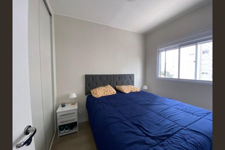 Apartamento à venda com 38m², 2 quartos e sem vagaQuarto 1