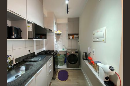 Apartamento à venda com 38m², 2 quartos e sem vagaÁrea de Serviço