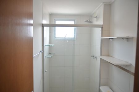 Apartamento à venda com 68m², 2 quartos e 2 vagasBanheiro da Suíte