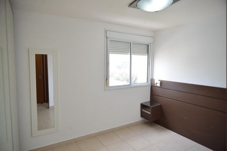 Apartamento à venda com 68m², 2 quartos e 2 vagas Suíte