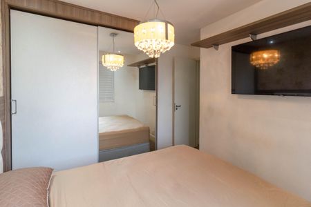 Apartamento à venda com 50m², 2 quartos e 1 vagaQuarto 2