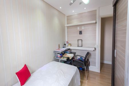 Apartamento à venda com 50m², 2 quartos e 1 vagaQuarto 1