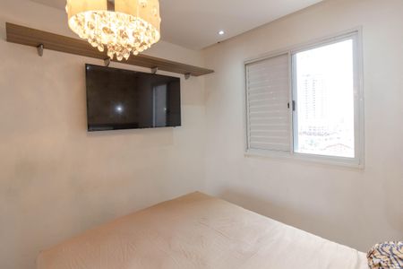 Apartamento à venda com 50m², 2 quartos e 1 vagaQuarto 2