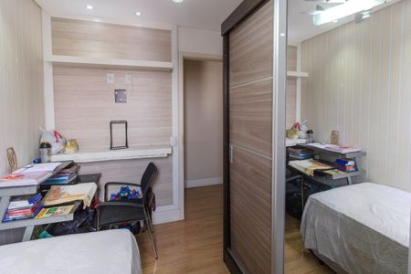 Apartamento à venda com 50m², 2 quartos e 1 vagaQuarto 1