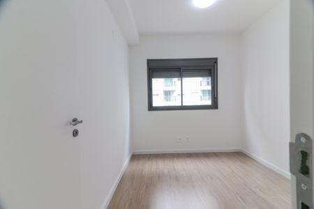 Apartamento para alugar com 55m², 2 quartos e 1 vaga Apartamento para alugar com 55m², 2 quartos e 1 vagaQuarto 1