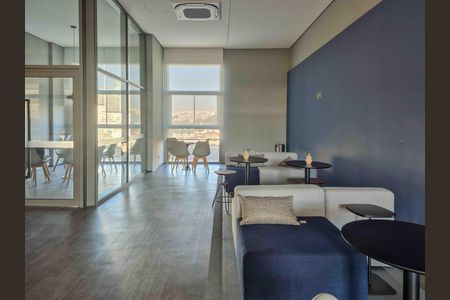 Apartamento para alugar com 55m², 2 quartos e 1 vaga Apartamento para alugar com 55m², 2 quartos e 1 vagaCoworking