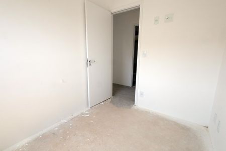 Apartamento à venda com 65m², 3 quartos e 2 vagas Apartamento à venda com 65m², 3 quartos e 2 vagasQuarto 2