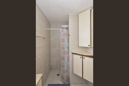 Apartamento à venda com 103m², 2 quartos e 2 vagasBanheiro Social