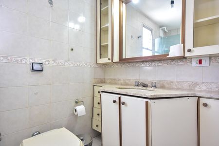 Apartamento à venda com 103m², 2 quartos e 2 vagasBanheiro Suíte