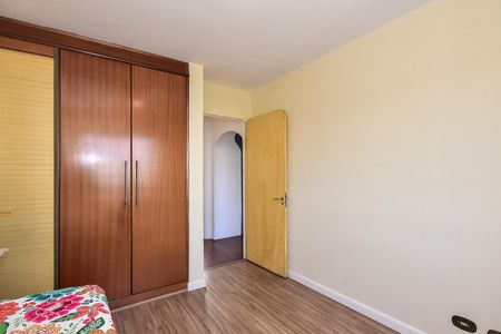 Apartamento à venda com 103m², 2 quartos e 2 vagasQuarto