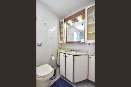 Apartamento à venda com 103m², 2 quartos e 2 vagasBanheiro Suíte