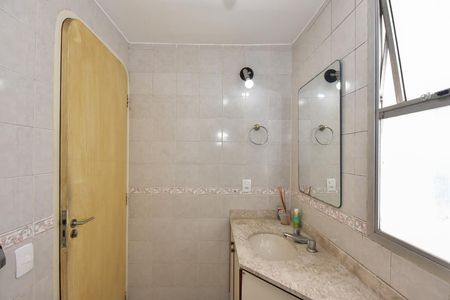 Apartamento à venda com 103m², 2 quartos e 2 vagasBanheiro Social