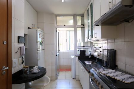 Apartamento à venda com 198m², 3 quartos e 2 vagas Apartamento à venda com 198m², 3 quartos e 2 vagasCozinha e Área de Serviço