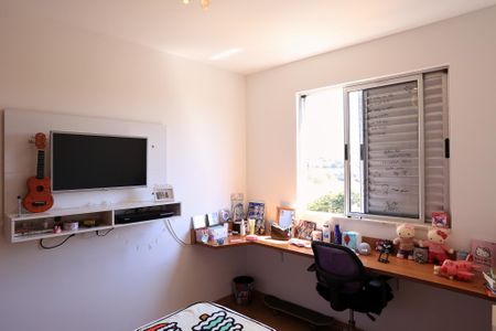 Apartamento à venda com 198m², 3 quartos e 2 vagas Apartamento à venda com 198m², 3 quartos e 2 vagasQuarto