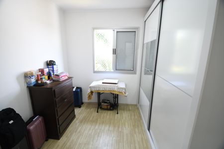 Apartamento à venda com 10m², 2 quartos e 1 vagaQuarto 1