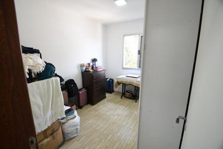 Apartamento à venda com 10m², 2 quartos e 1 vagaQuarto 1