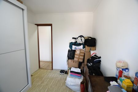 Apartamento à venda com 10m², 2 quartos e 1 vagaQuarto 1