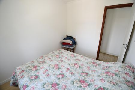 Apartamento à venda com 10m², 2 quartos e 1 vagaQuarto 2