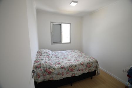 Apartamento à venda com 10m², 2 quartos e 1 vagaQuarto 2