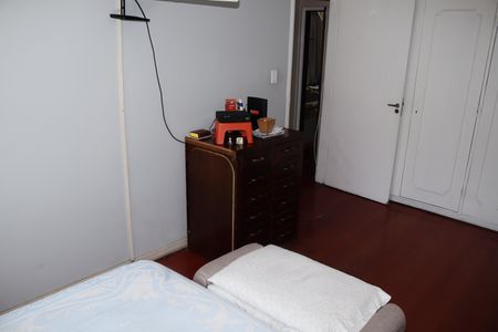 Apartamento à venda com 100m², 2 quartos e 1 vagaQuarto 1