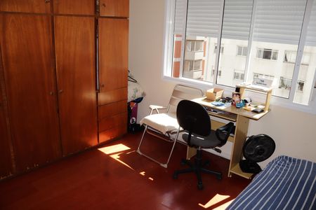 Apartamento à venda com 100m², 2 quartos e 1 vagaQuarto 2