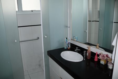Apartamento à venda com 100m², 2 quartos e 1 vagaBanheiro