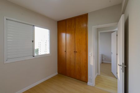 Apartamento à venda com 85m², 3 quartos e 2 vagas Apartamento à venda com 85m², 3 quartos e 2 vagasQuarto 1