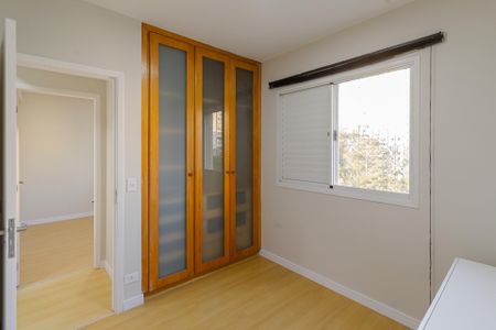 Apartamento à venda com 85m², 3 quartos e 2 vagas Apartamento à venda com 85m², 3 quartos e 2 vagasQuarto 2