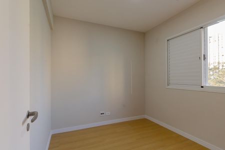 Apartamento à venda com 85m², 3 quartos e 2 vagas Apartamento à venda com 85m², 3 quartos e 2 vagasQuarto 1