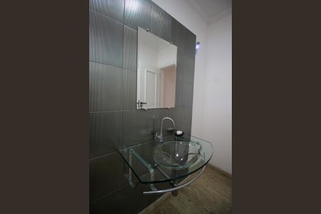 Casa à venda com 1200m², 5 quartos e 4 vagasLavabo da Sala 2