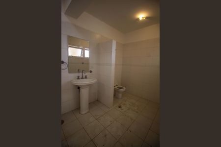 Casa à venda com 1200m², 5 quartos e 4 vagasBanheiro de Serviço