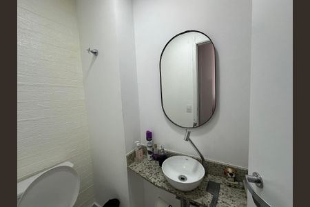 Apartamento à venda com 120m², 3 quartos e 2 vagas Apartamento à venda com 120m², 3 quartos e 2 vagasLavabo
