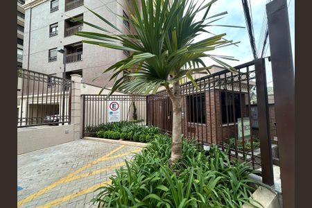 Apartamento à venda com 120m², 3 quartos e 2 vagas Apartamento à venda com 120m², 3 quartos e 2 vagasFachada