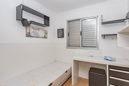 Apartamento à venda com 56m², 2 quartos e 1 vagaQuarto 1