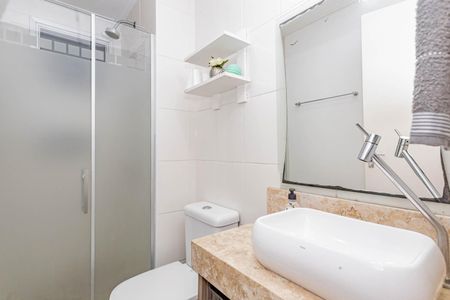 Apartamento à venda com 56m², 2 quartos e 1 vagaBanheiro