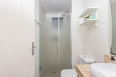 Apartamento à venda com 56m², 2 quartos e 1 vagaBanheiro