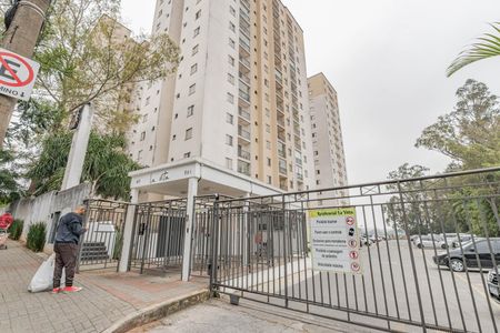 Apartamento à venda com 56m², 2 quartos e 1 vagaFachada