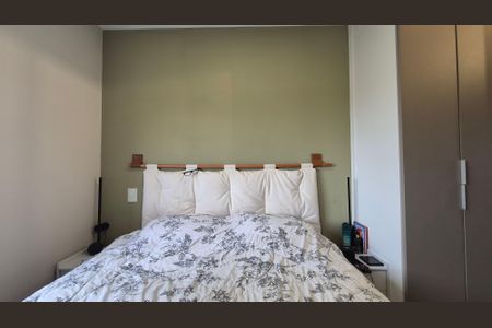 Apartamento à venda com 57m², 2 quartos e 1 vaga Apartamento à venda com 57m², 2 quartos e 1 vagaSuíte