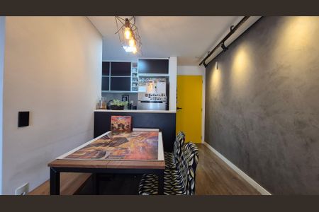 Apartamento à venda com 57m², 2 quartos e 1 vaga Apartamento à venda com 57m², 2 quartos e 1 vagaSala