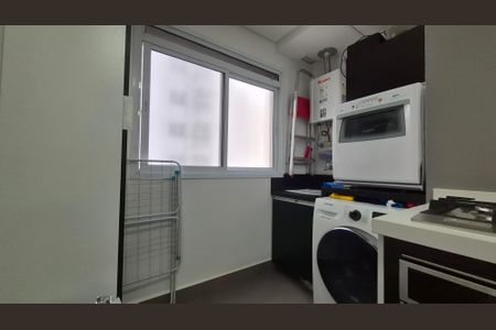 Apartamento à venda com 57m², 2 quartos e 1 vaga Apartamento à venda com 57m², 2 quartos e 1 vagaLavanderia