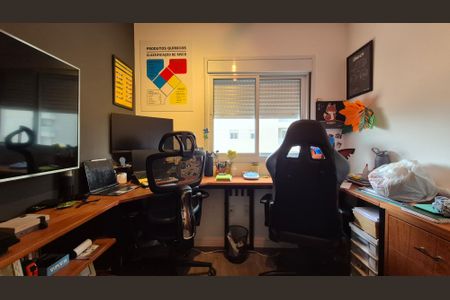 Apartamento à venda com 57m², 2 quartos e 1 vaga Apartamento à venda com 57m², 2 quartos e 1 vagaQuarto