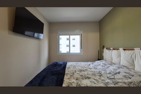 Apartamento à venda com 57m², 2 quartos e 1 vaga Apartamento à venda com 57m², 2 quartos e 1 vagaSuíte