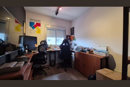 Apartamento à venda com 57m², 2 quartos e 1 vaga Apartamento à venda com 57m², 2 quartos e 1 vagaQuarto