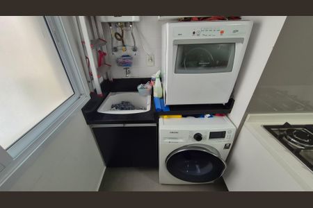 Apartamento à venda com 57m², 2 quartos e 1 vaga Apartamento à venda com 57m², 2 quartos e 1 vagaLavanderia